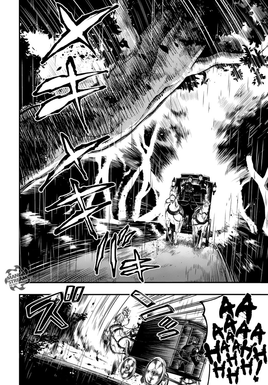 Read Kuroshitsuji EN Manga Online