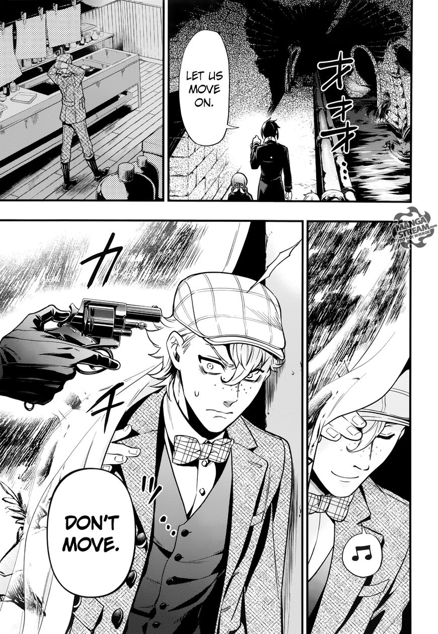 Read Kuroshitsuji EN Manga Online
