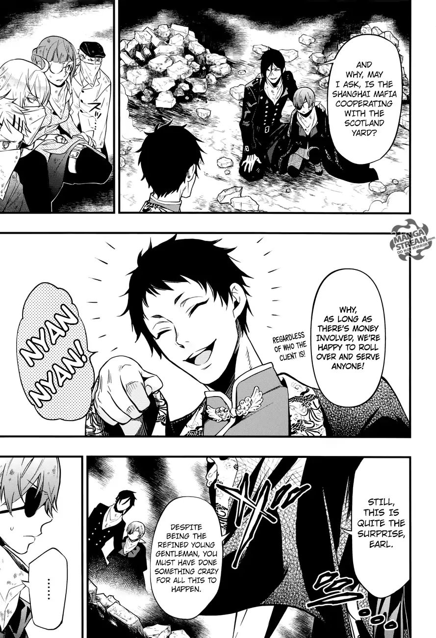 Read Kuroshitsuji EN Manga Online