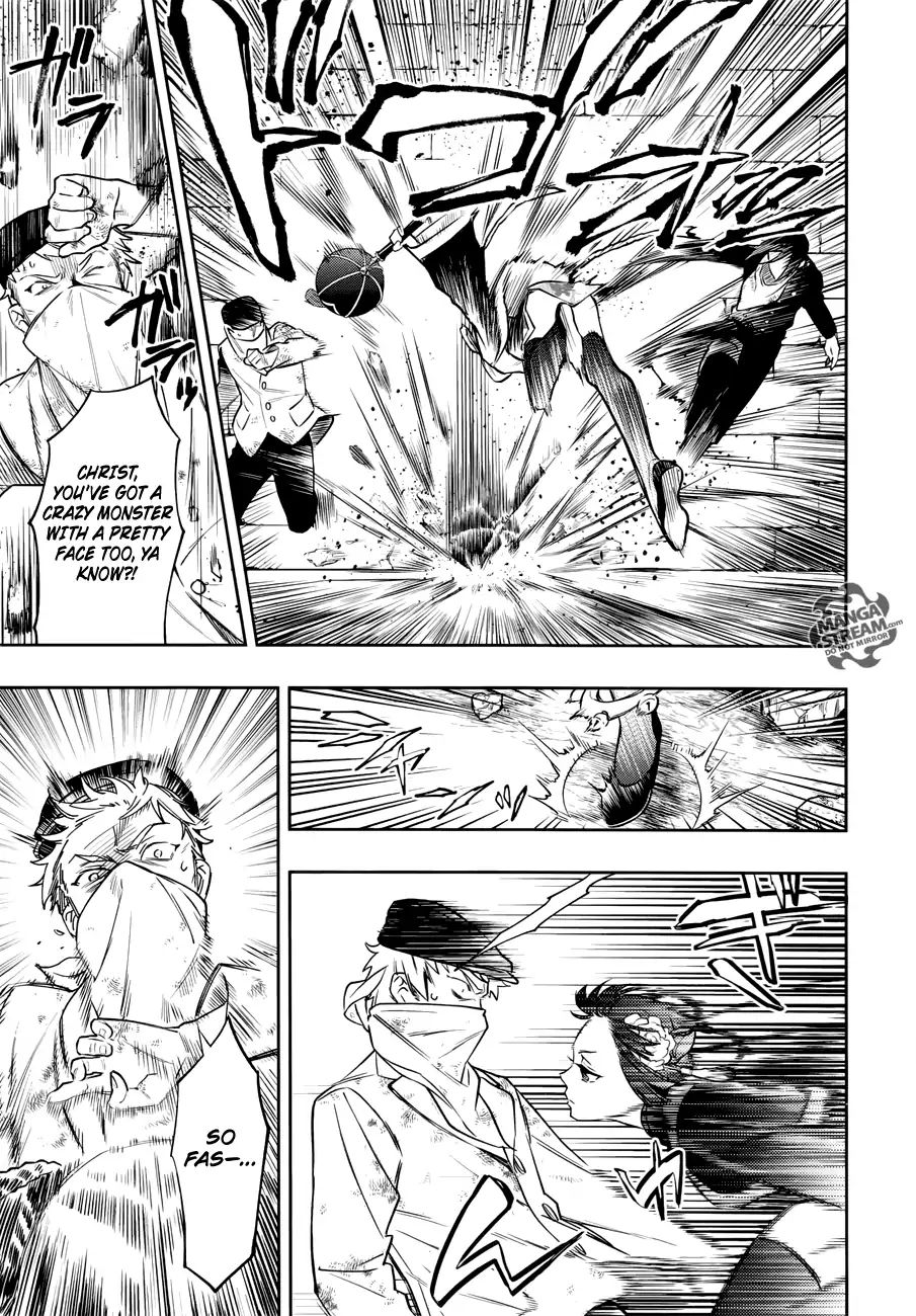 Read Kuroshitsuji EN Manga Online