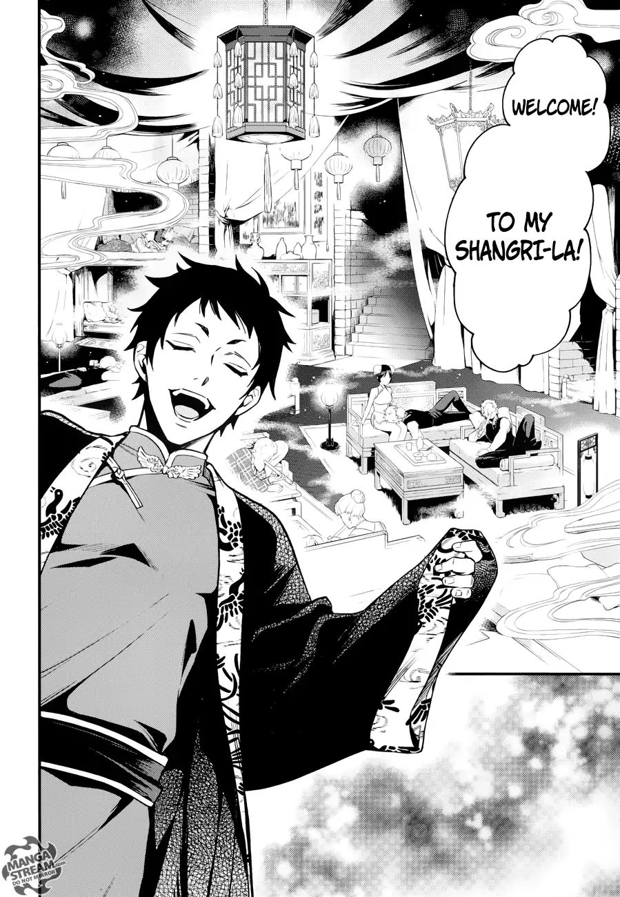 Read Kuroshitsuji EN Manga Online
