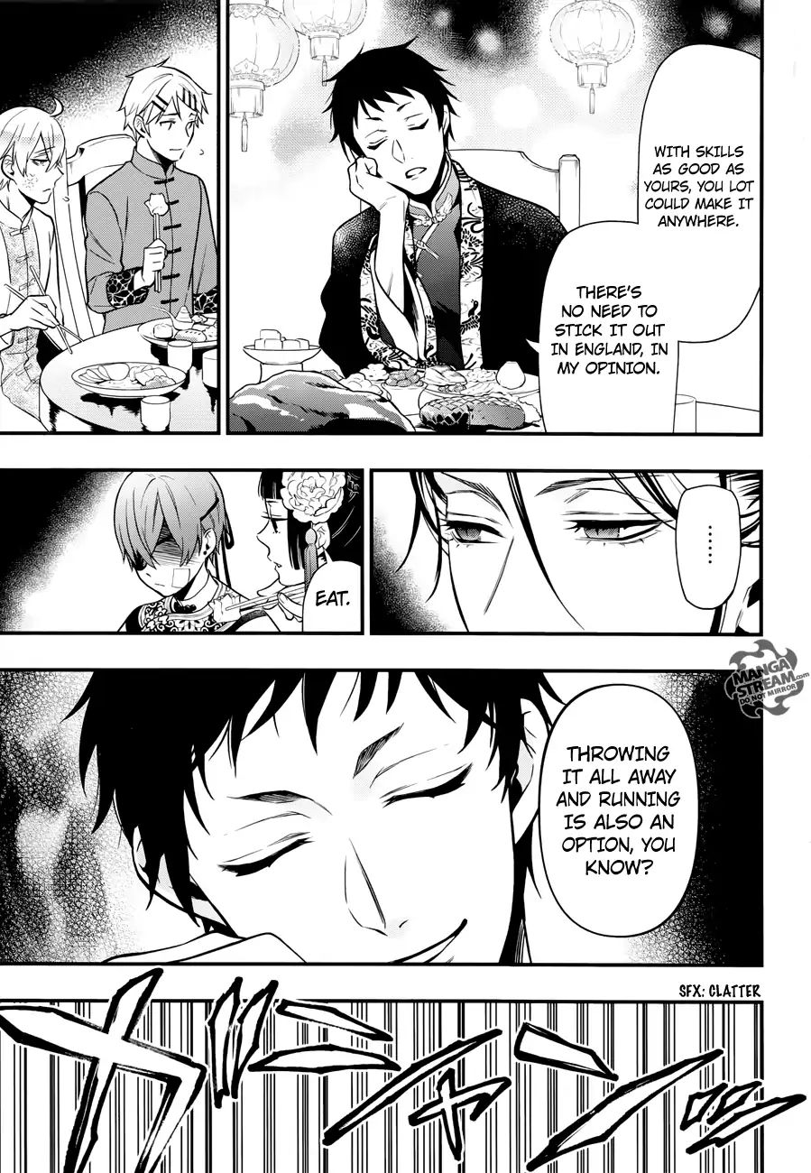 Read Kuroshitsuji EN Manga Online