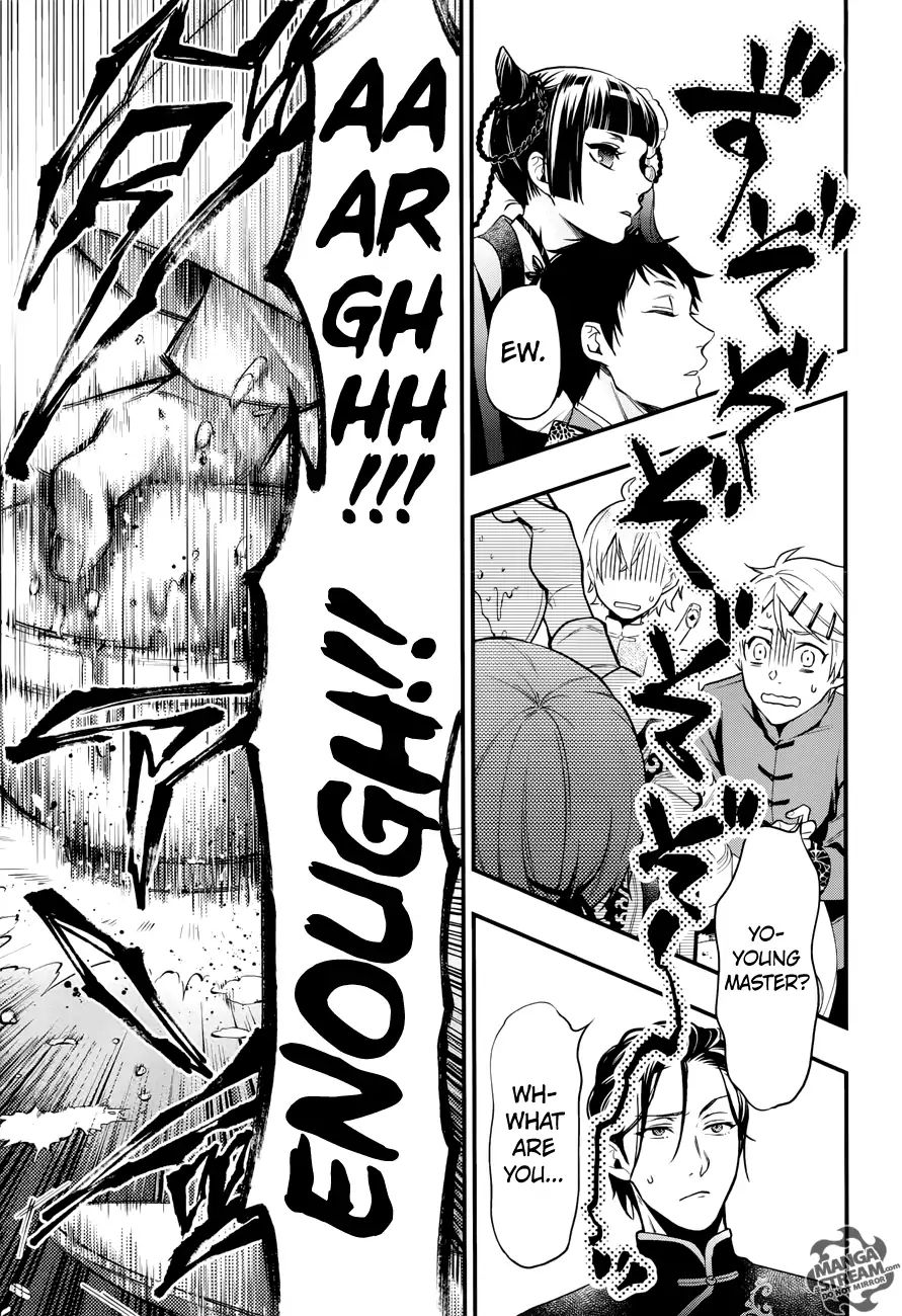 Read Kuroshitsuji EN Manga Online