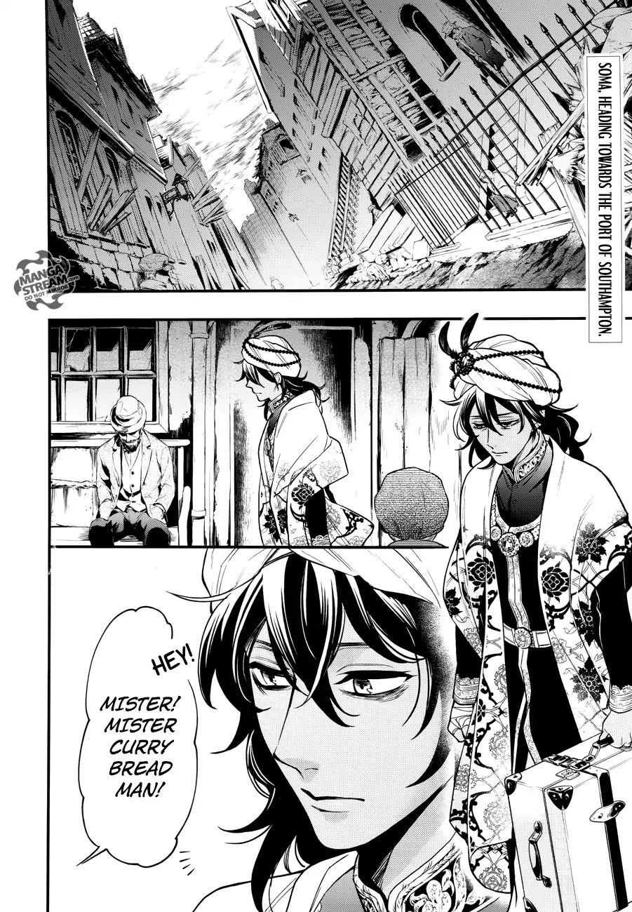 Read Kuroshitsuji EN Manga Online