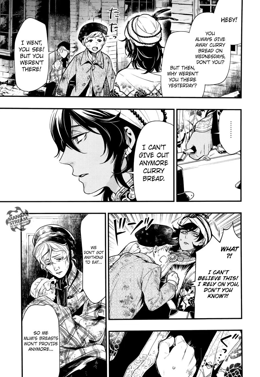 Read Kuroshitsuji EN Manga Online