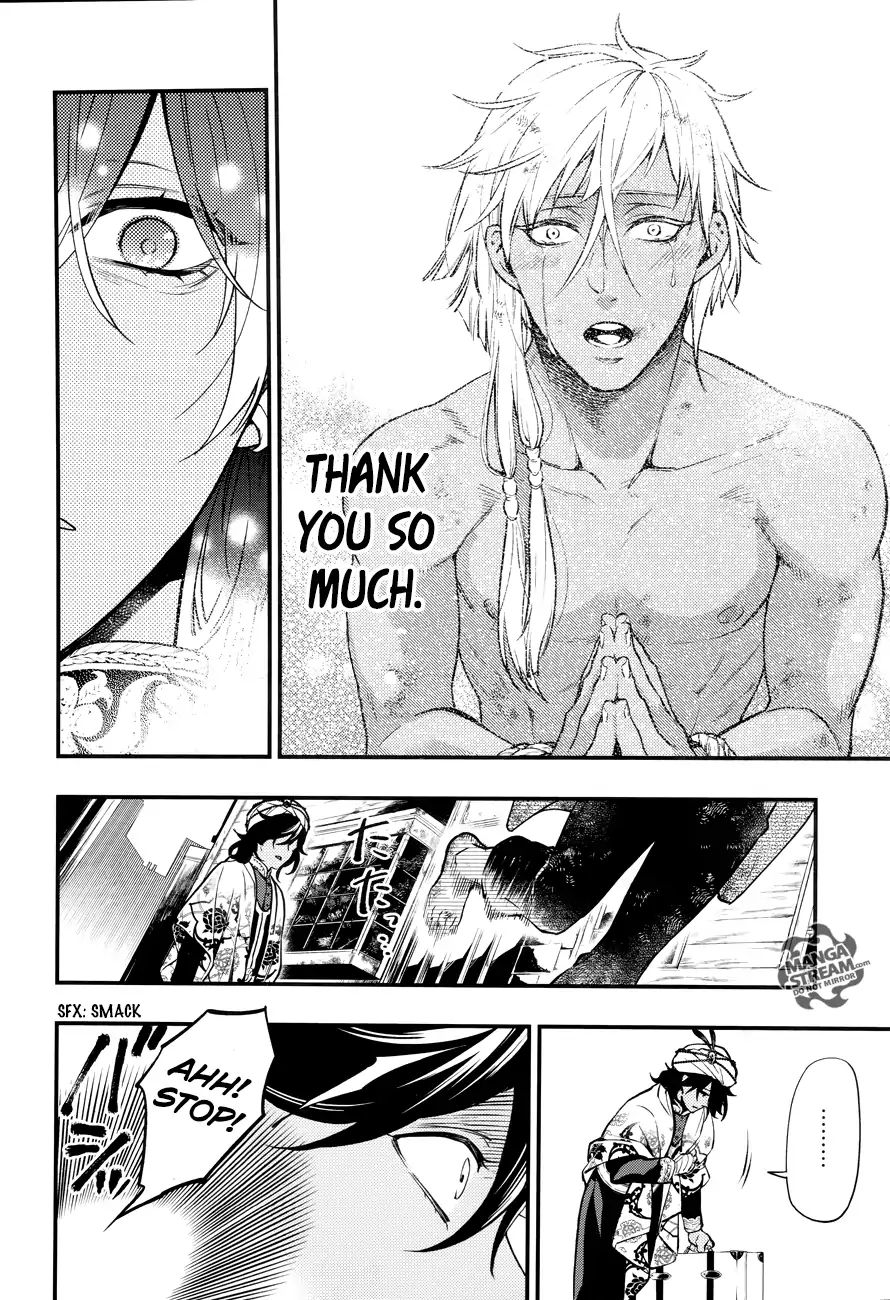 Read Kuroshitsuji EN Manga Online
