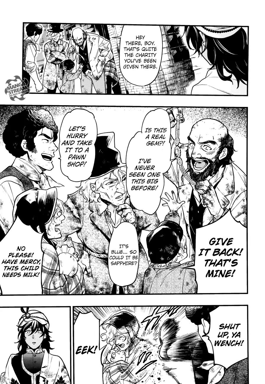 Read Kuroshitsuji EN Manga Online