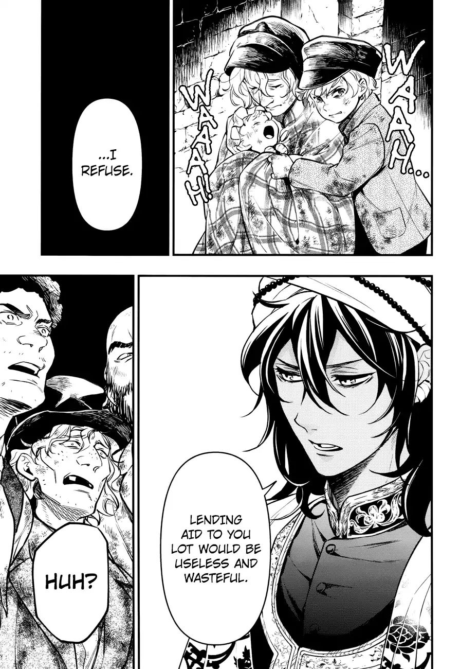 Read Kuroshitsuji EN Manga Online