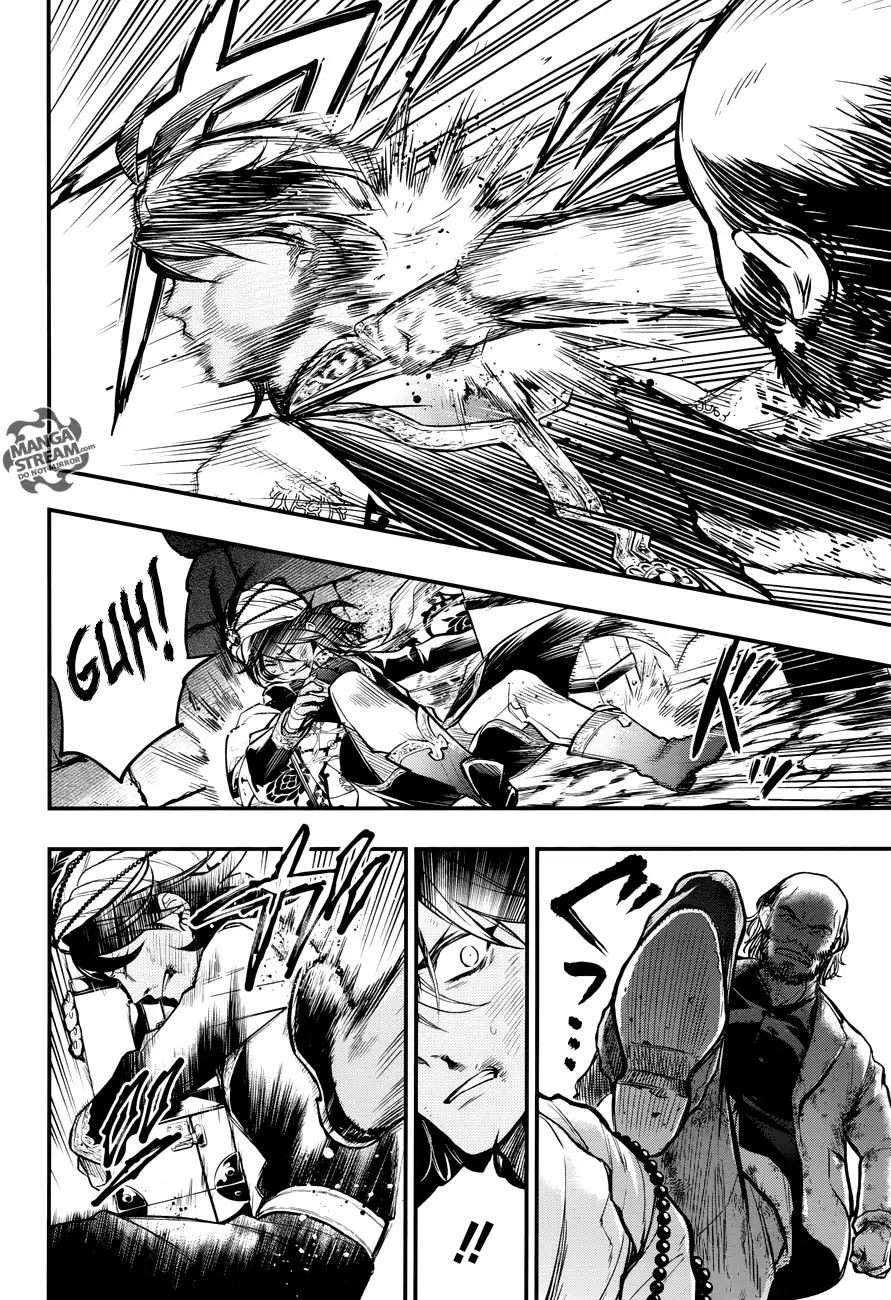 Read Kuroshitsuji EN Manga Online