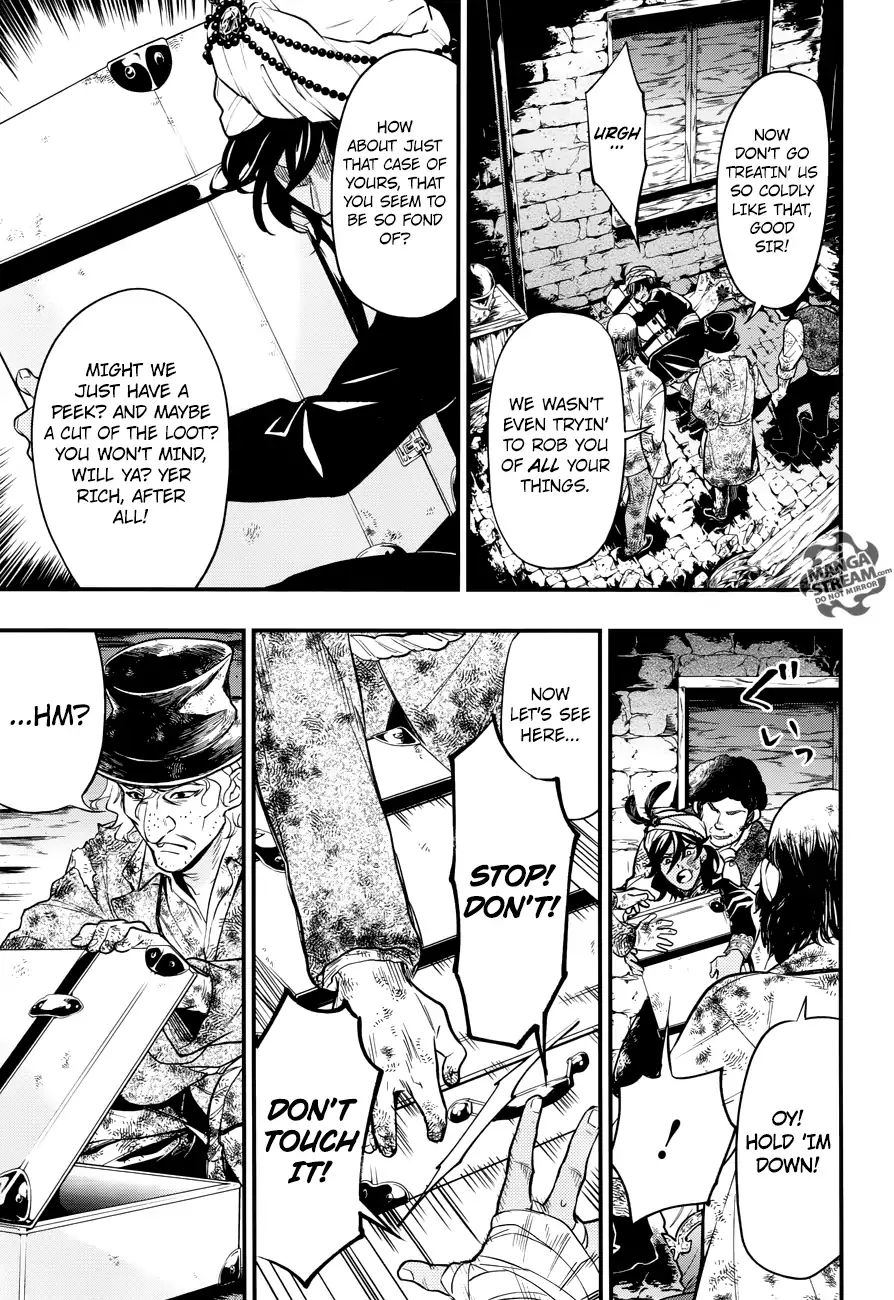 Read Kuroshitsuji EN Manga Online