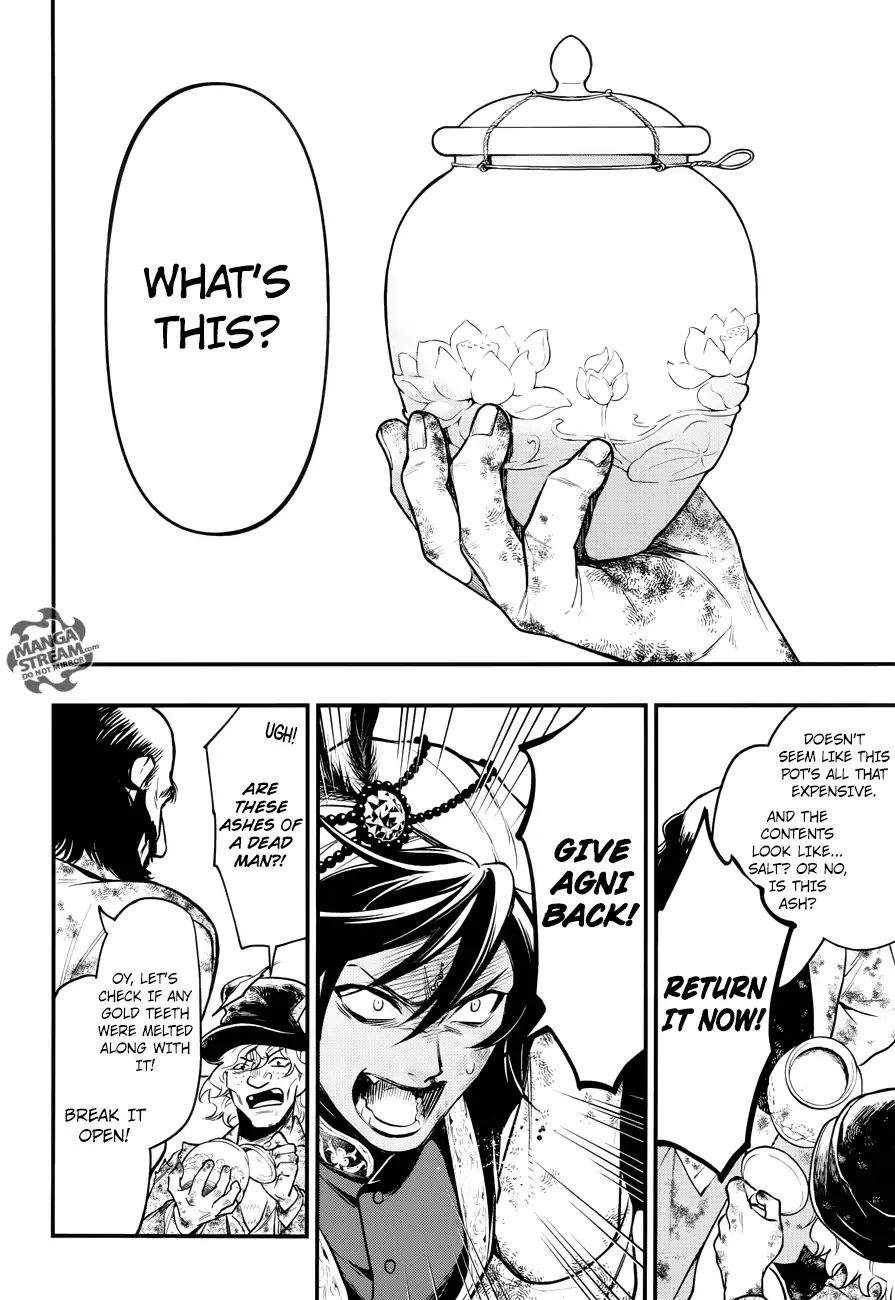 Read Kuroshitsuji EN Manga Online
