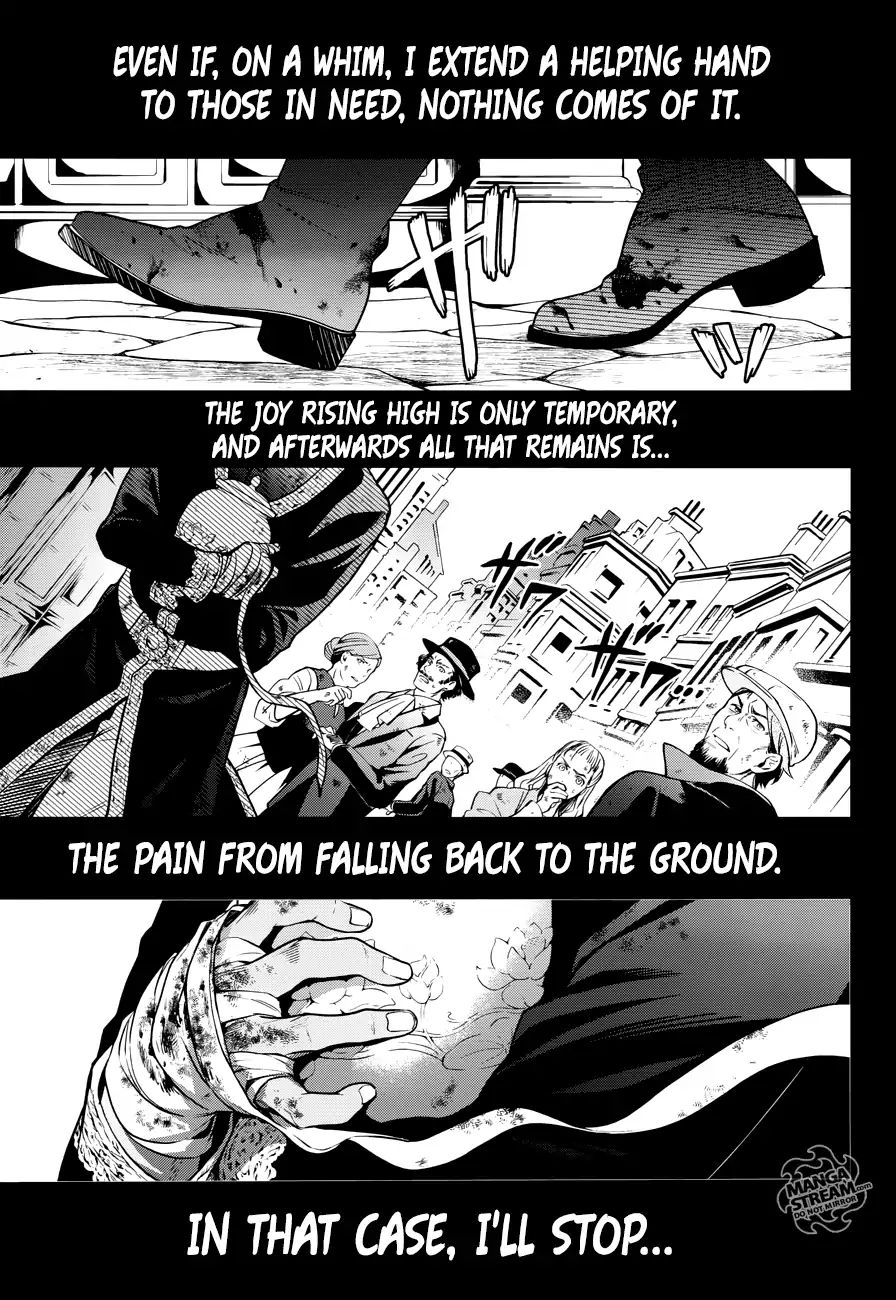 Read Kuroshitsuji EN Manga Online