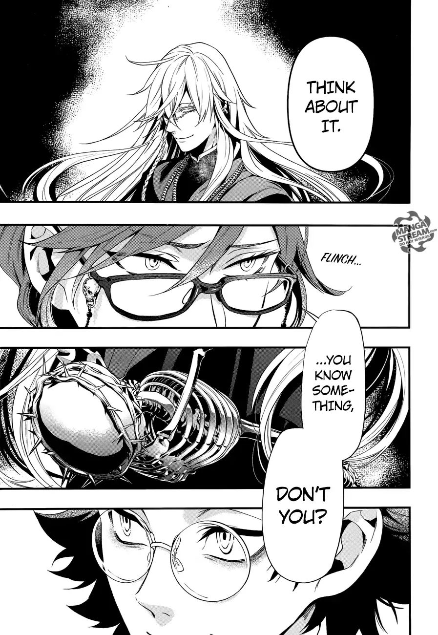 Read Kuroshitsuji EN Manga Online