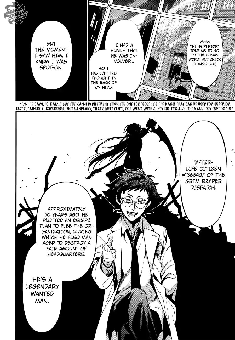 Read Kuroshitsuji EN Manga Online