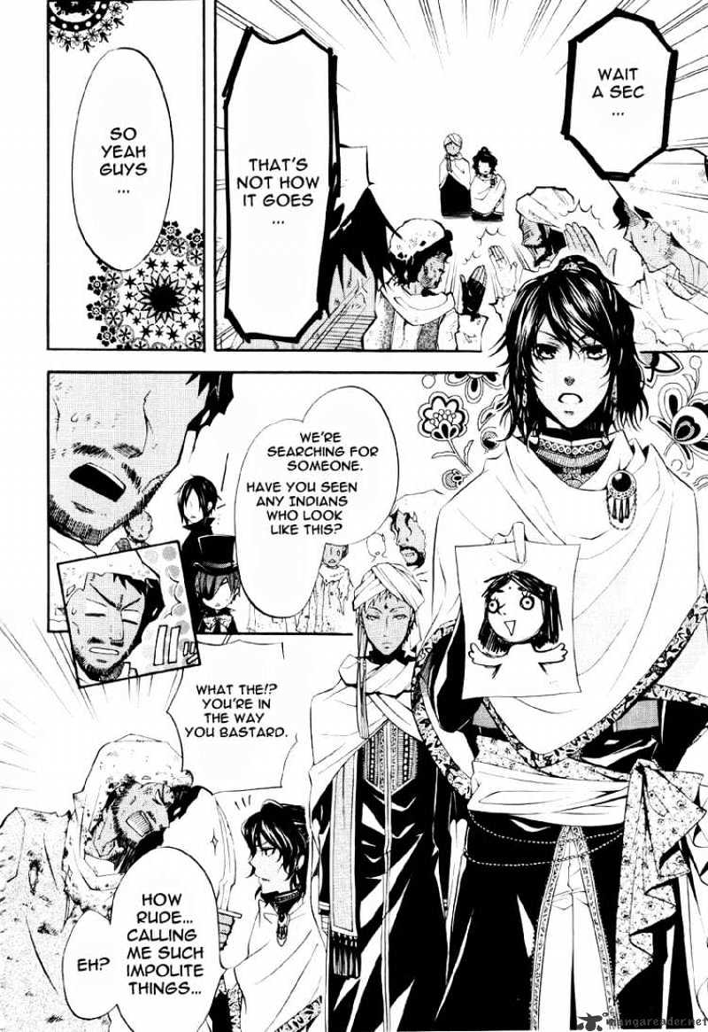 Read Kuroshitsuji EN Manga Online