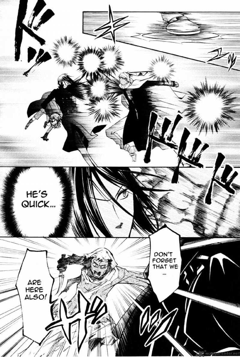 Read Kuroshitsuji EN Manga Online