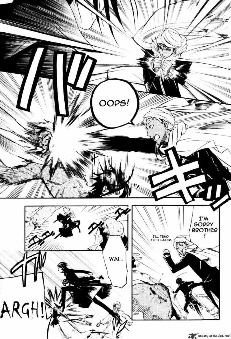 Read Kuroshitsuji EN Manga Online