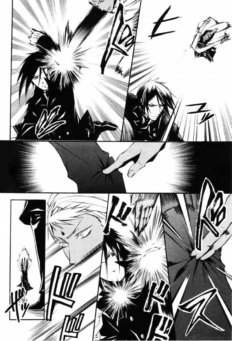 Read Kuroshitsuji EN Manga Online