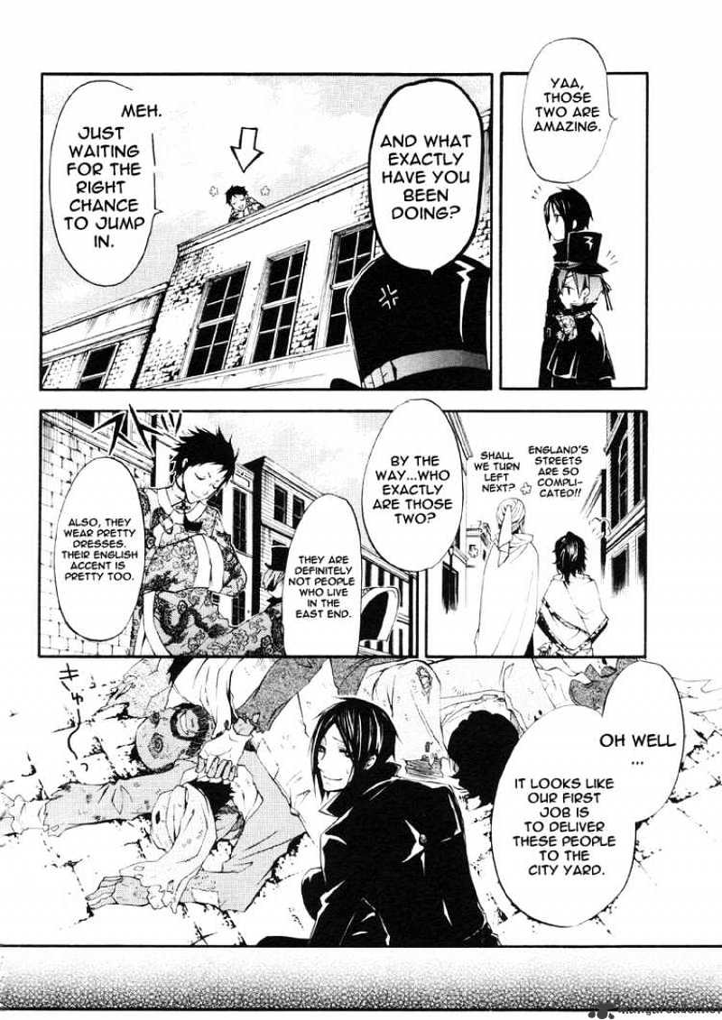 Read Kuroshitsuji EN Manga Online
