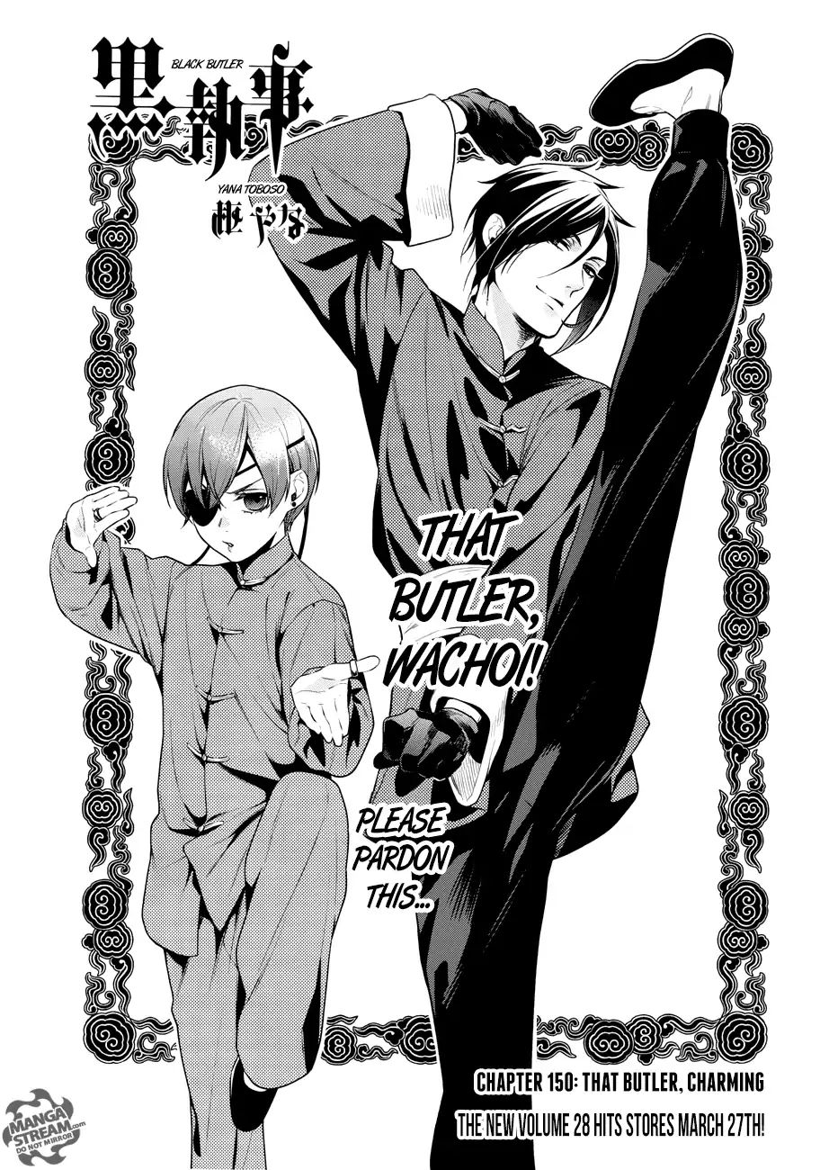 Read Kuroshitsuji EN Manga Online