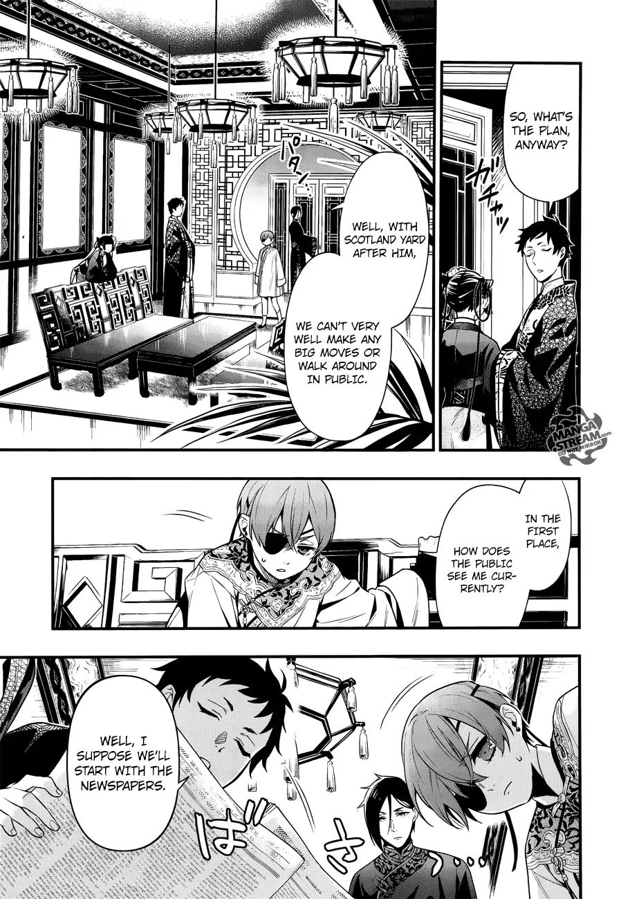 Read Kuroshitsuji EN Manga Online