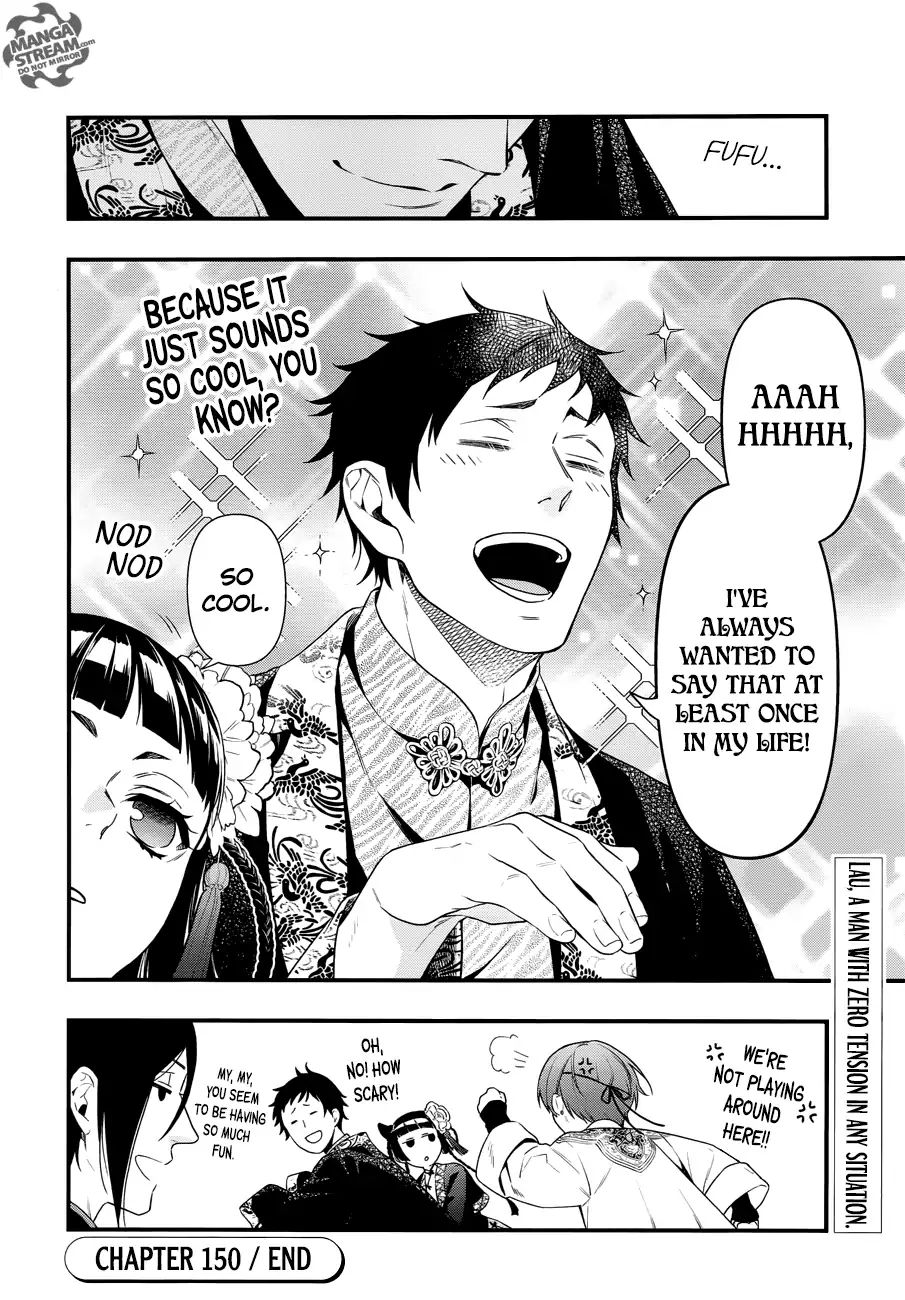 Read Kuroshitsuji EN Manga Online