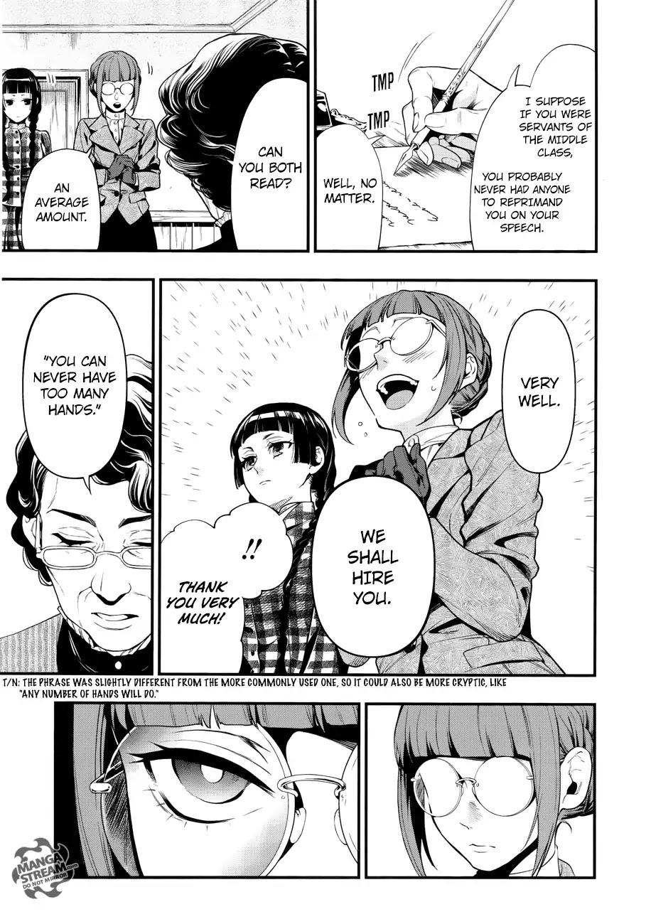 Read Kuroshitsuji EN Manga Online