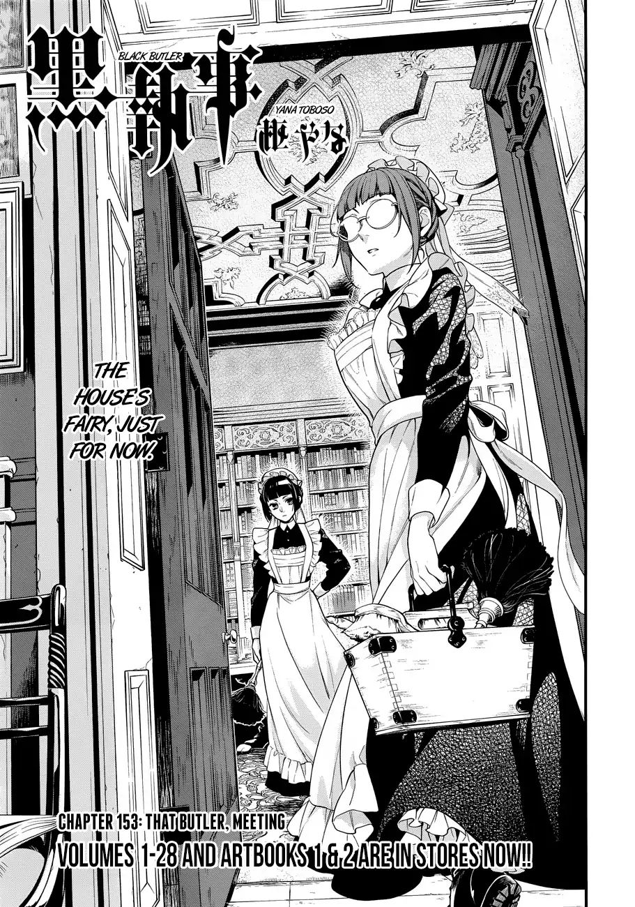 Read Kuroshitsuji EN Manga Online
