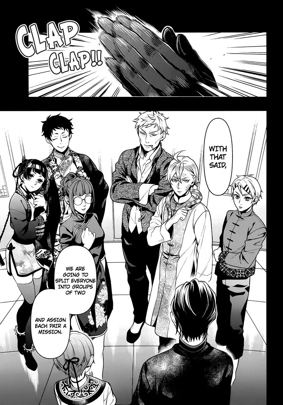 Read Kuroshitsuji EN Manga Online