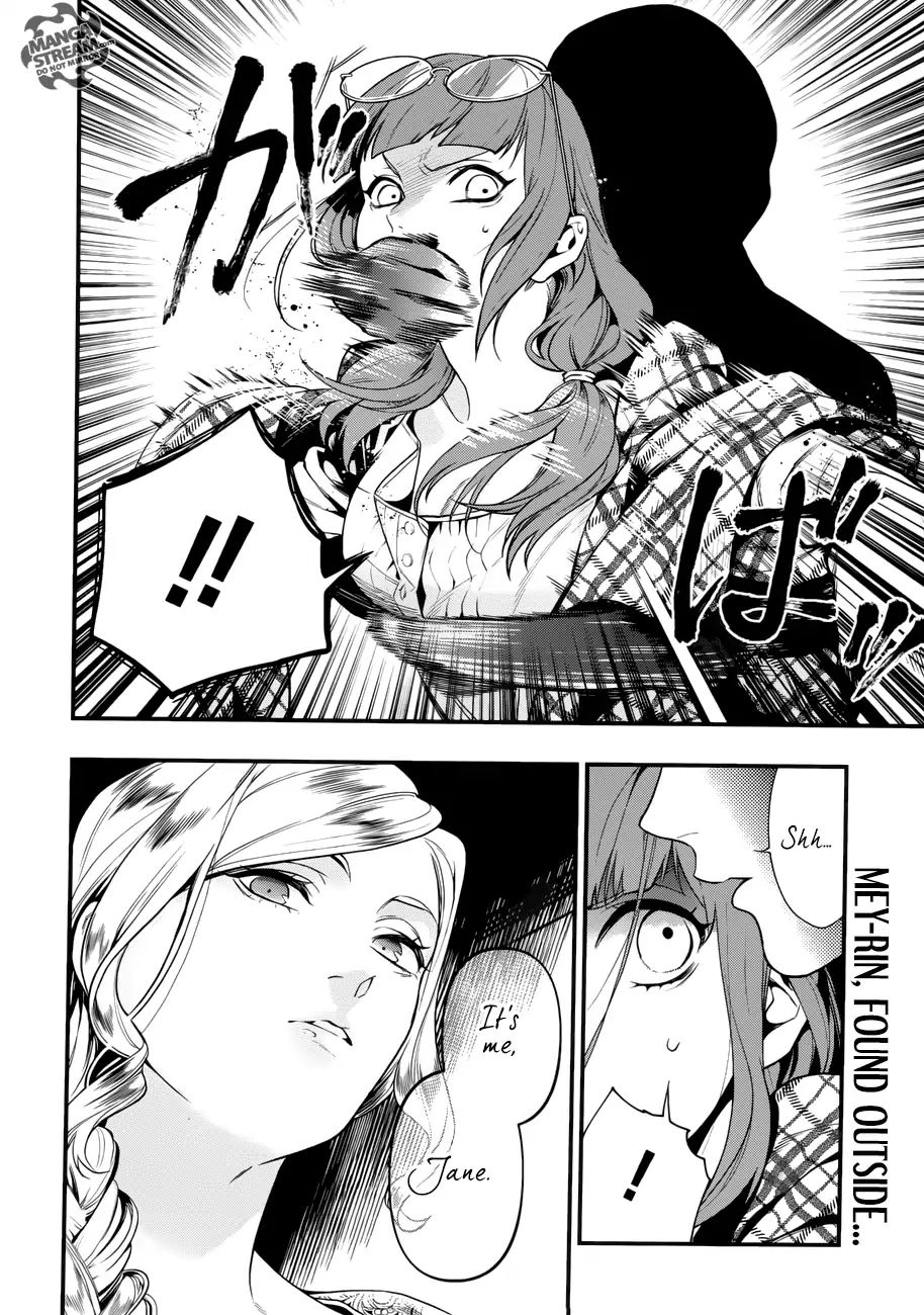 Read Kuroshitsuji EN Manga Online