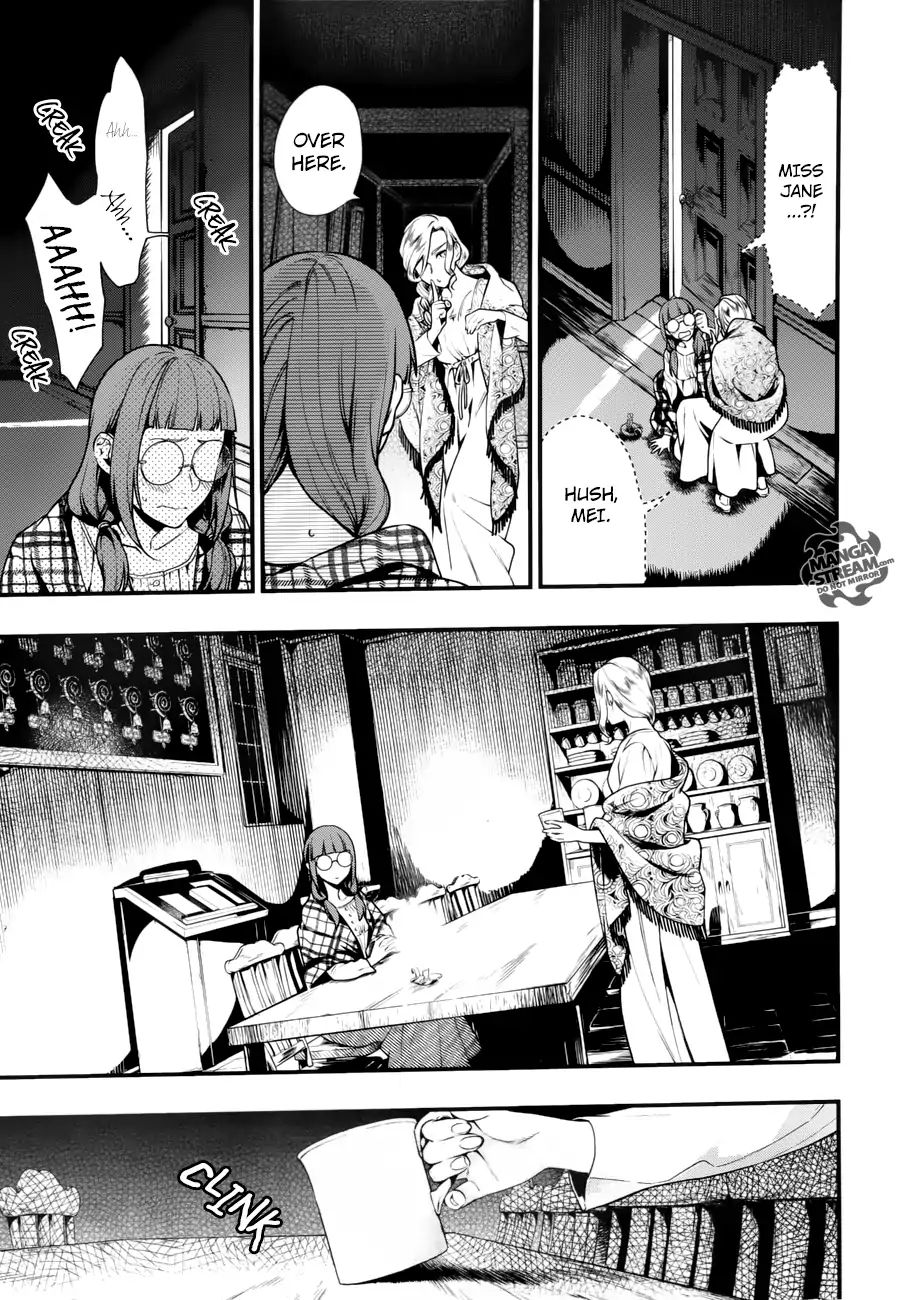 Read Kuroshitsuji EN Manga Online