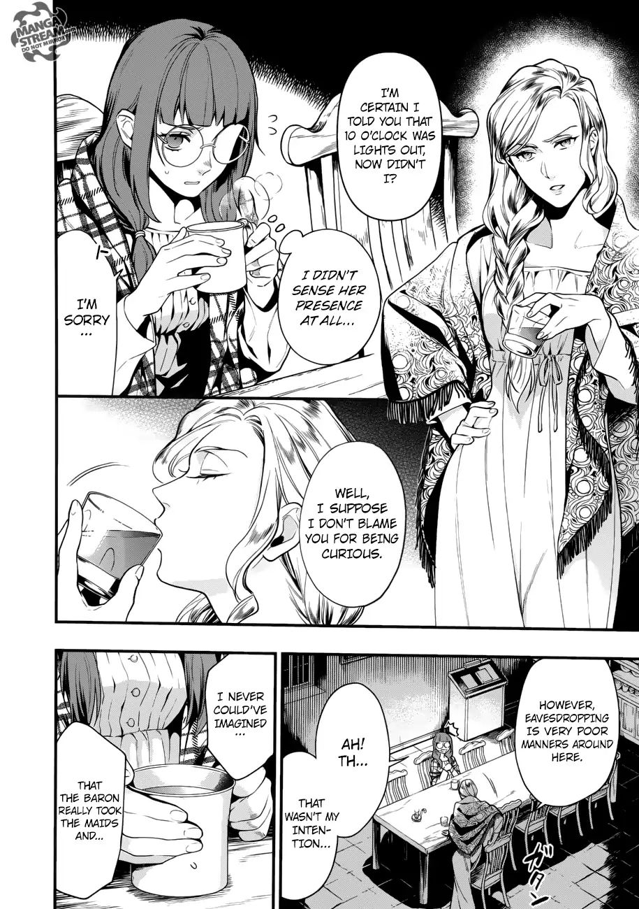 Read Kuroshitsuji EN Manga Online