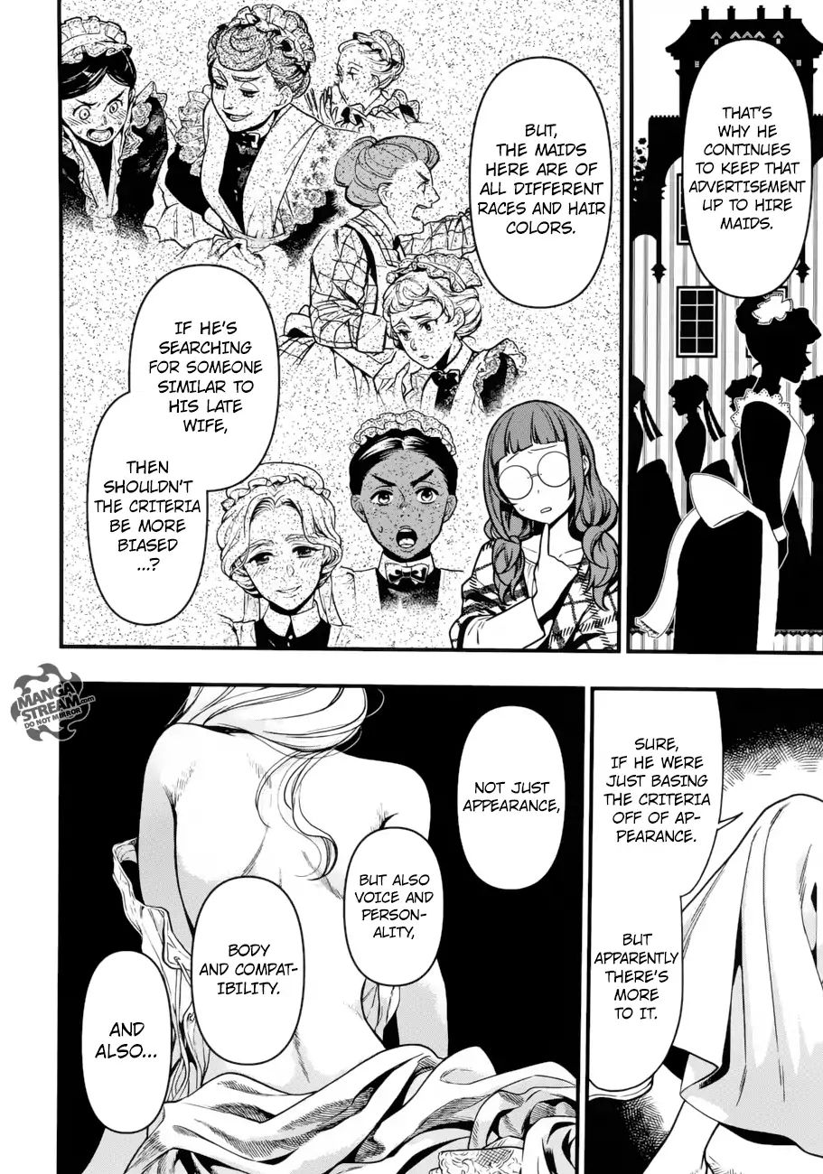 Read Kuroshitsuji EN Manga Online