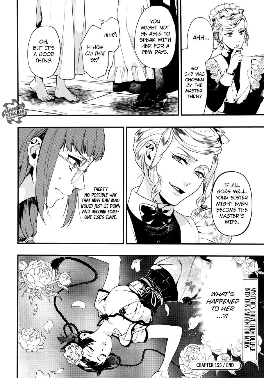 Read Kuroshitsuji EN Manga Online