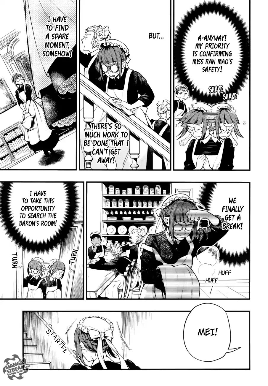 Read Kuroshitsuji EN Manga Online