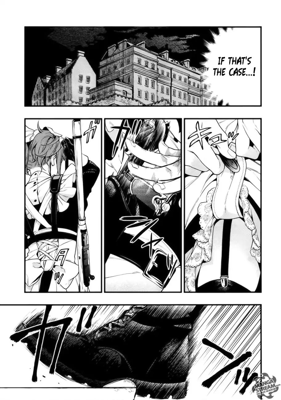 Read Kuroshitsuji EN Manga Online