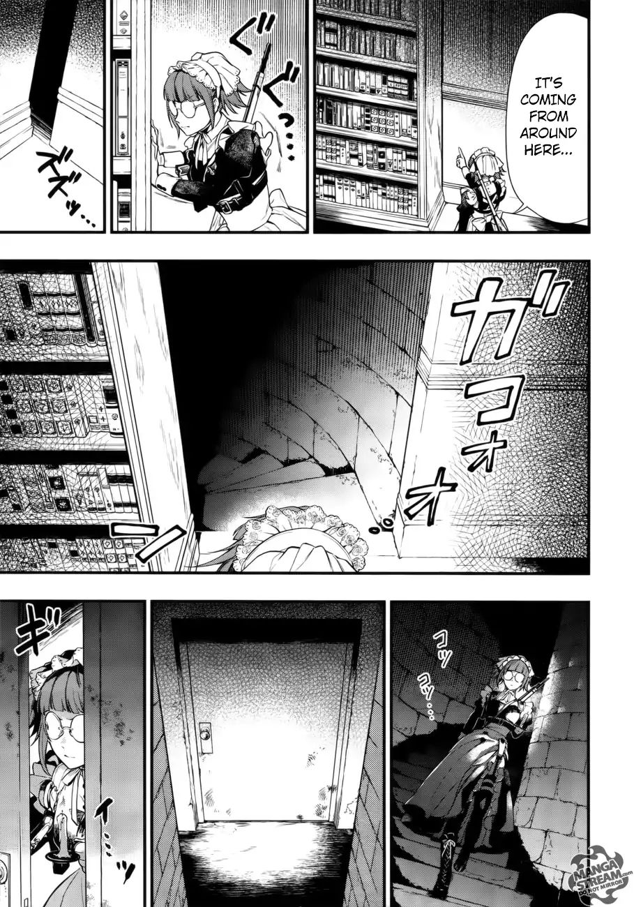 Read Kuroshitsuji EN Manga Online
