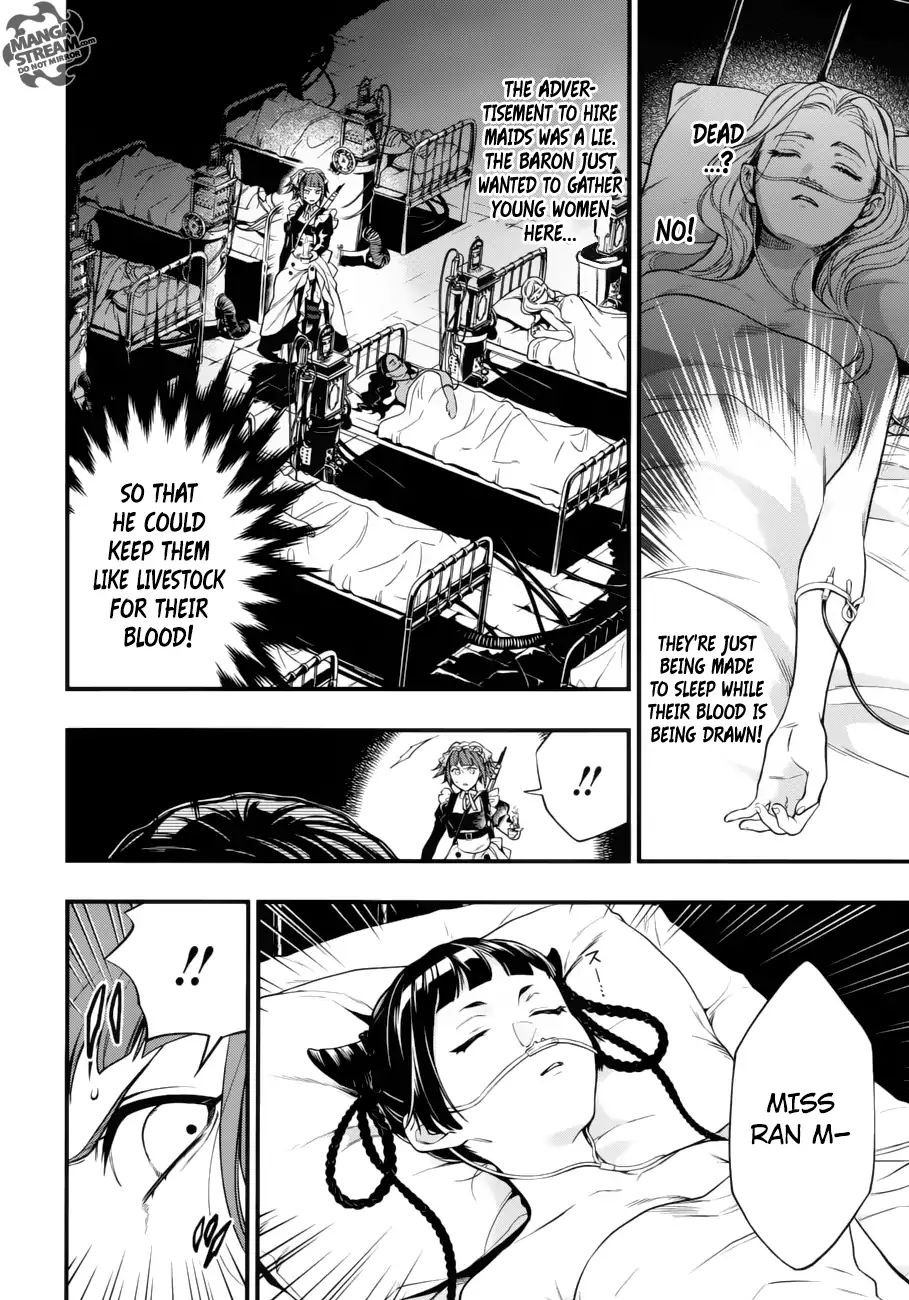 Read Kuroshitsuji EN Manga Online