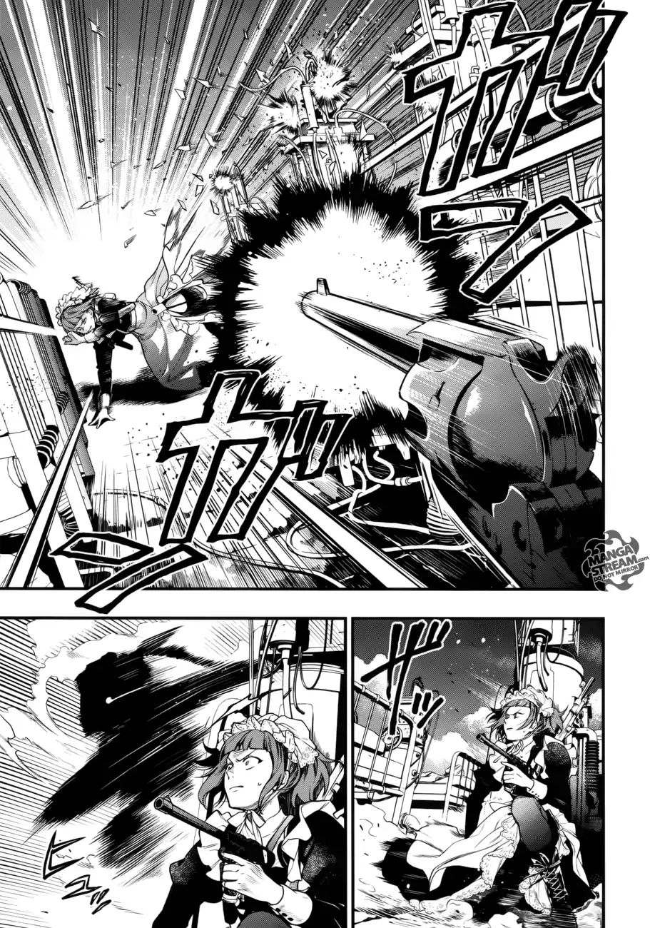 Read Kuroshitsuji EN Manga Online