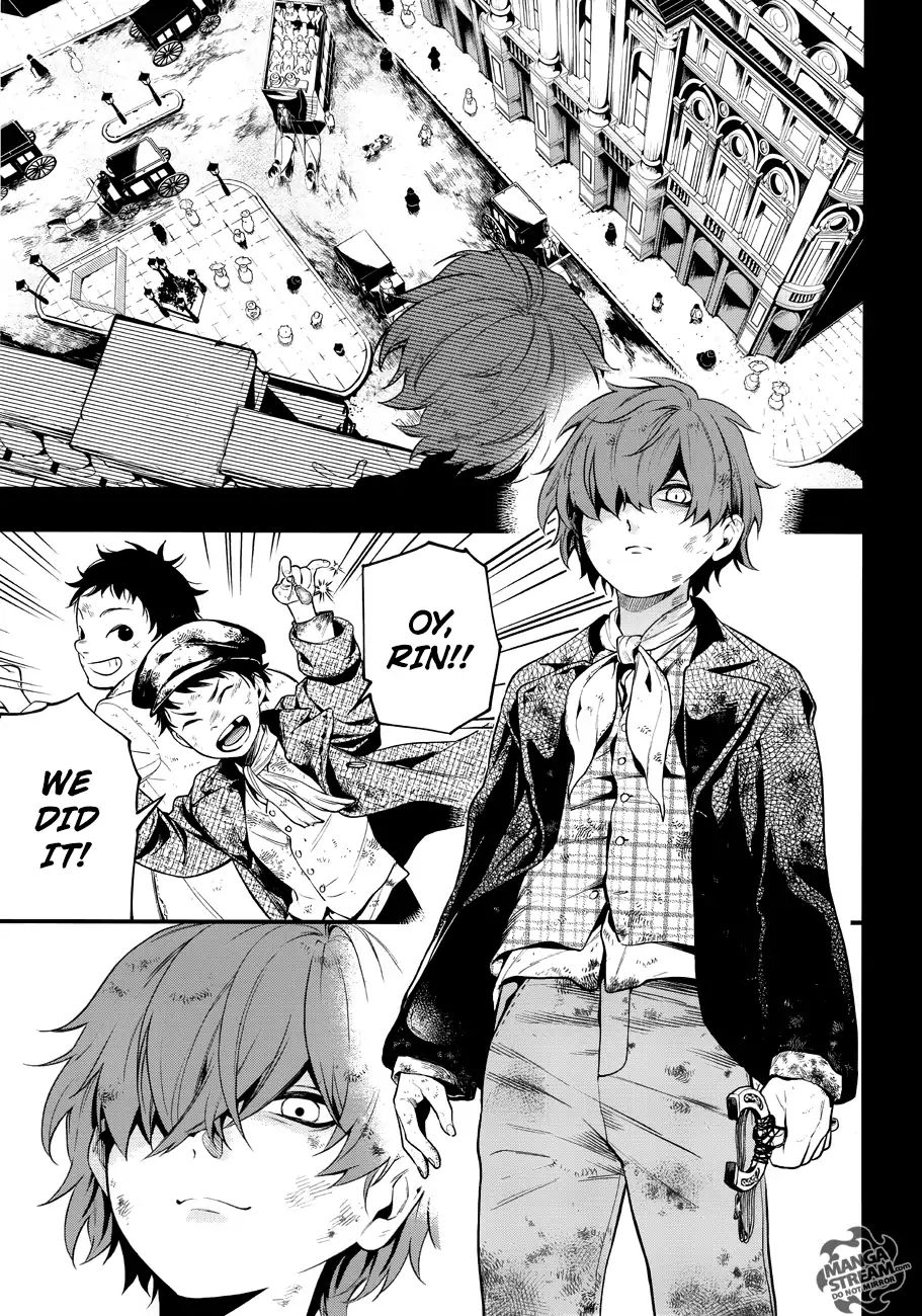 Read Kuroshitsuji EN Manga Online