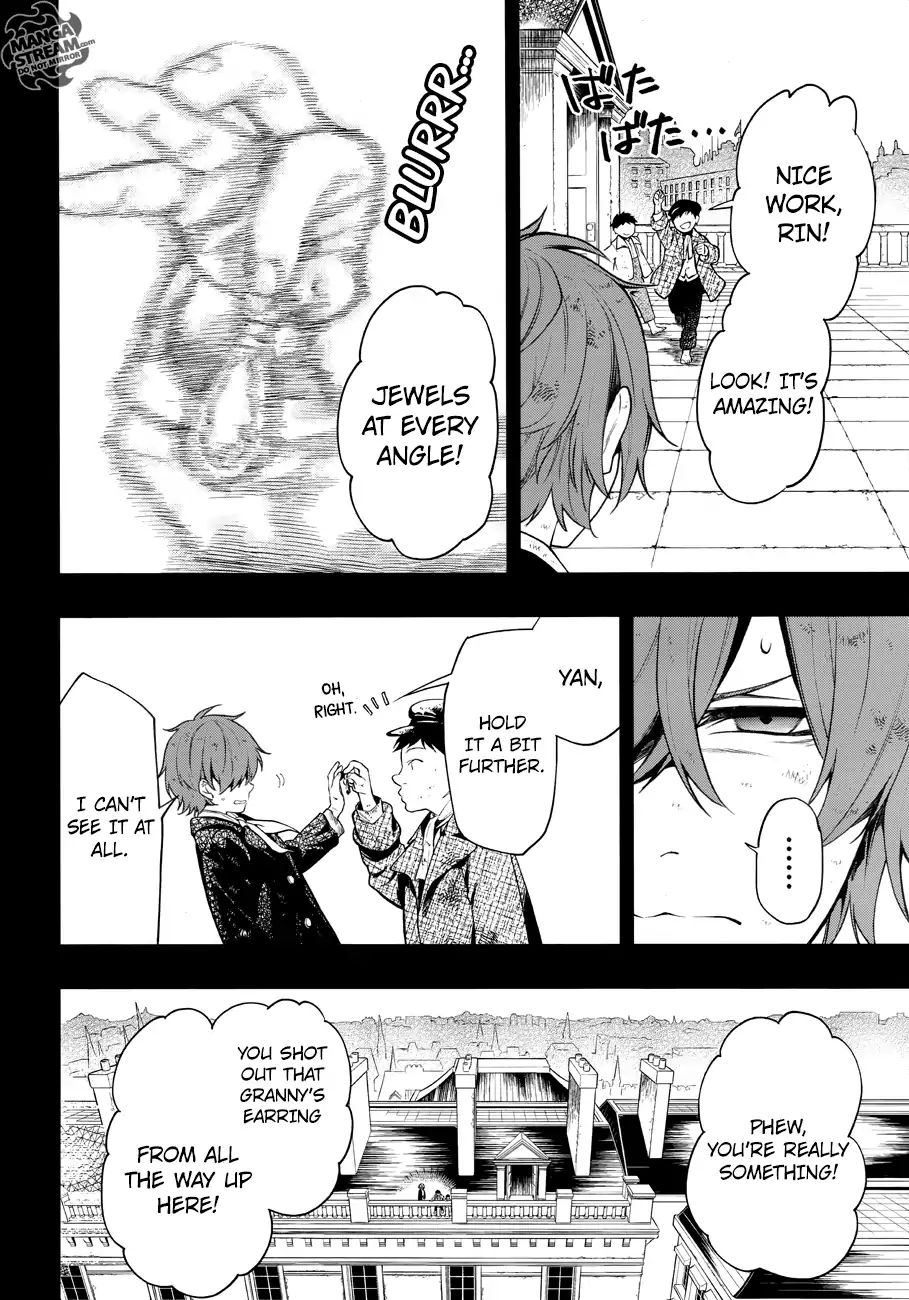 Read Kuroshitsuji EN Manga Online