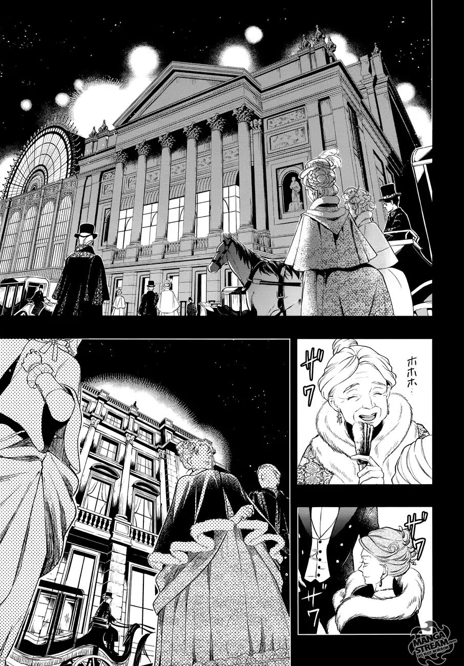 Read Kuroshitsuji EN Manga Online