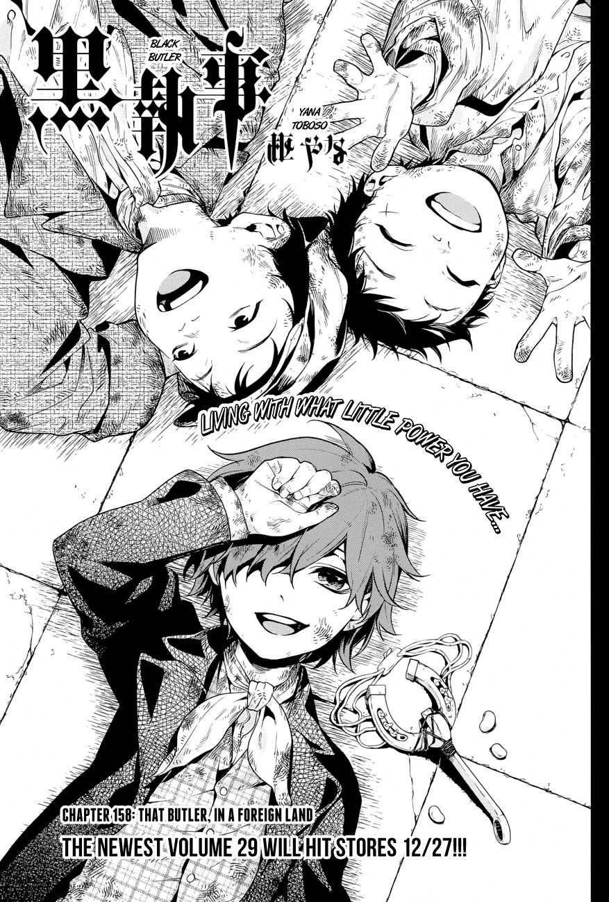 Read Kuroshitsuji EN Manga Online