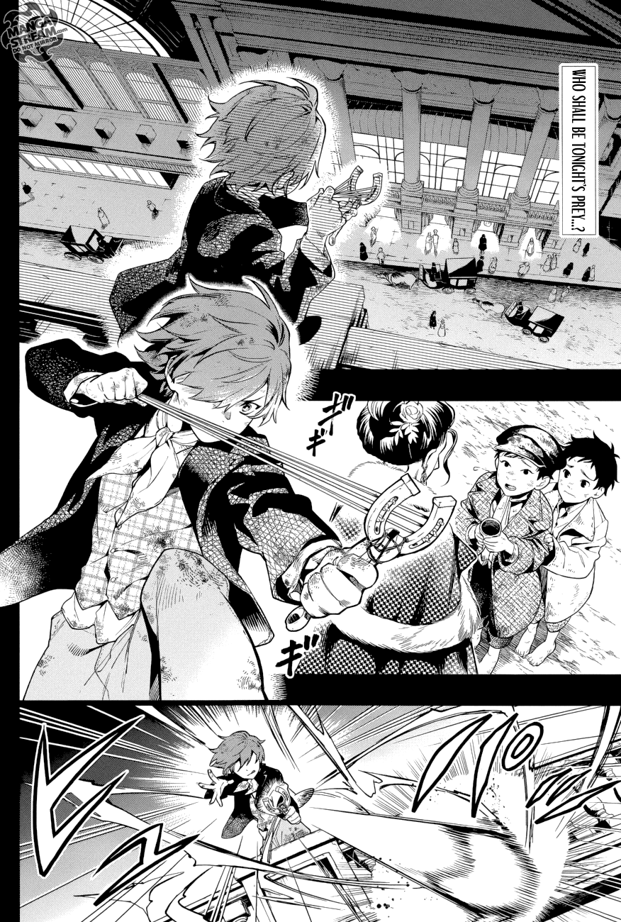 Read Kuroshitsuji EN Manga Online