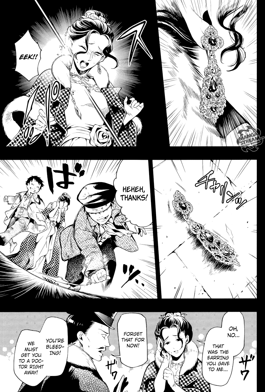 Read Kuroshitsuji EN Manga Online