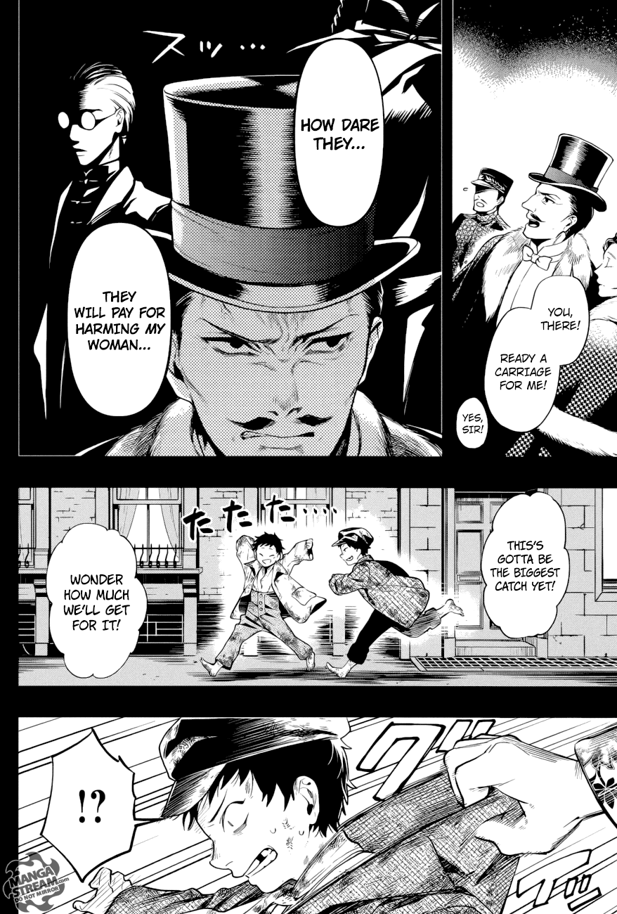 Read Kuroshitsuji EN Manga Online