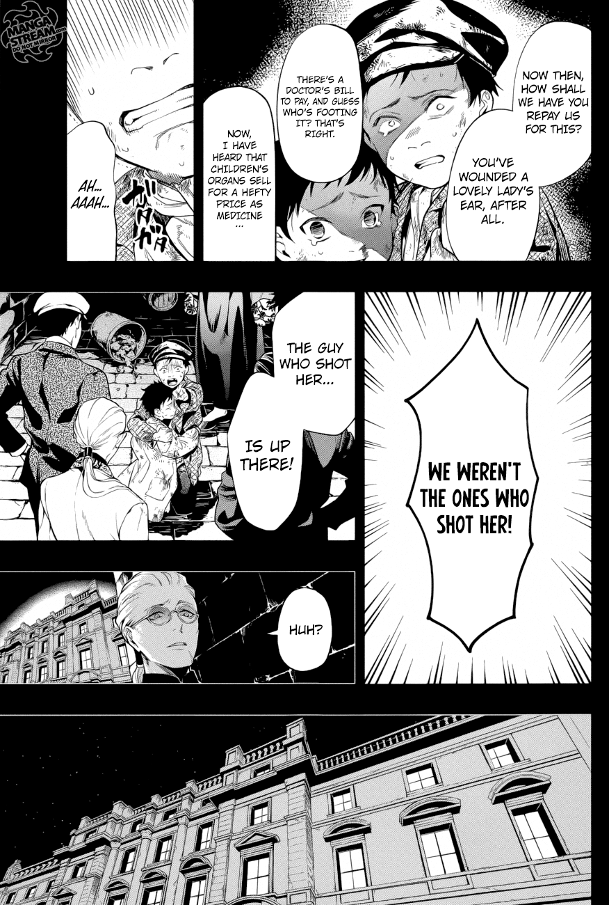 Read Kuroshitsuji EN Manga Online