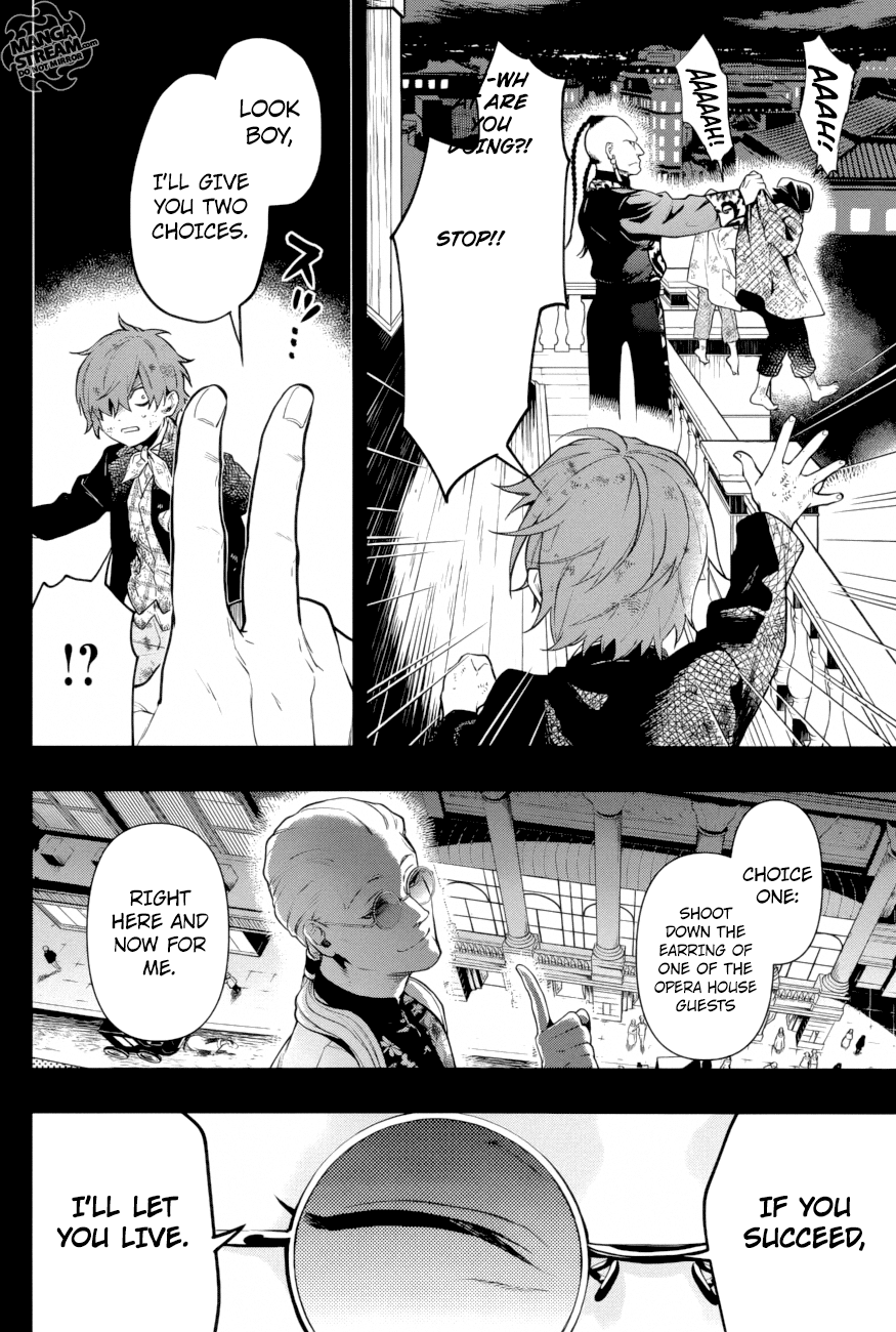 Read Kuroshitsuji EN Manga Online