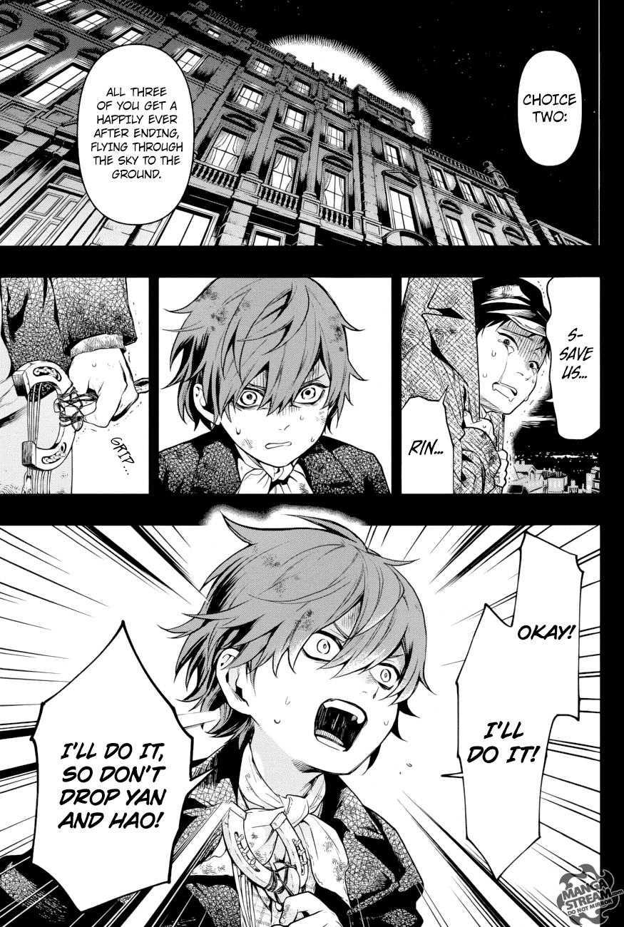 Read Kuroshitsuji EN Manga Online