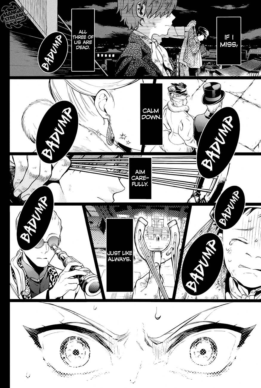 Read Kuroshitsuji EN Manga Online